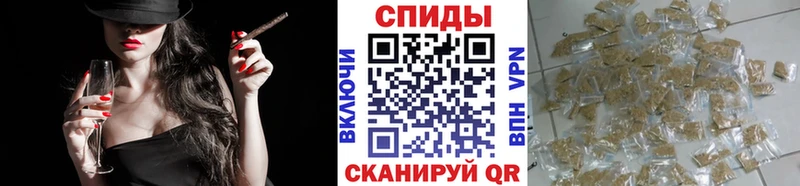 купить наркотики цена  Карталы  MEGA вход  Бутират 99% 