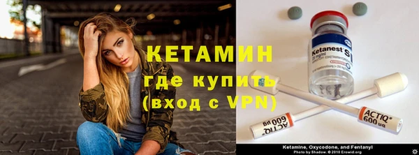 а пвп мука Сафоново