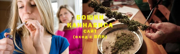 дистиллят марихуана Абдулино
