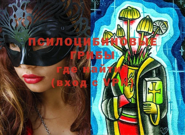 дистиллят марихуана Абдулино