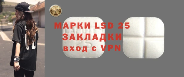 дистиллят марихуана Абдулино