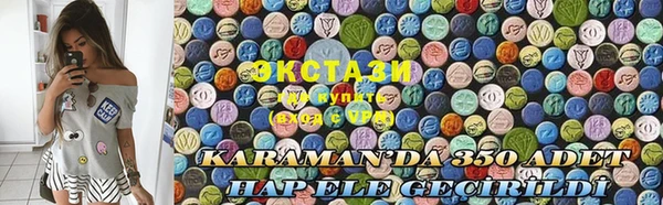 дистиллят марихуана Абдулино