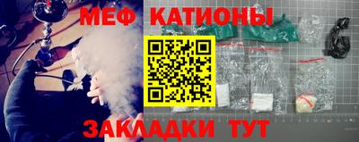 СК Краснознаменск