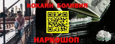 герыч Краснодар