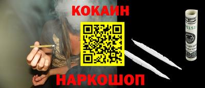 герыч Краснодар