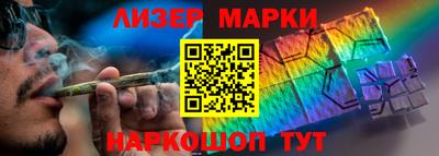 СК Краснознаменск