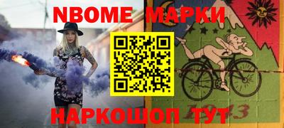 герыч Краснодар