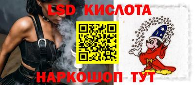 СК Краснознаменск