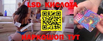 СК Краснознаменск