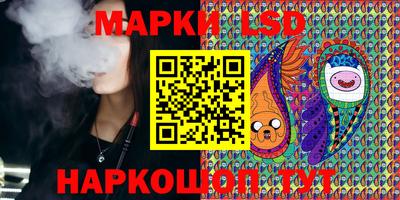 герыч Краснодар