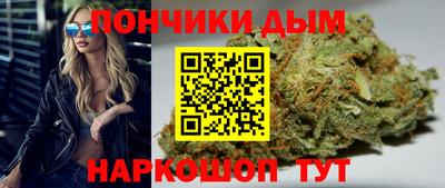 герыч Краснодар