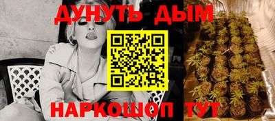 герыч Краснодар