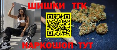 герыч Краснодар