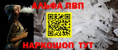 СК Краснознаменск