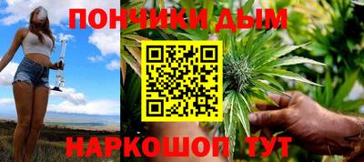 стаф Краснокаменск