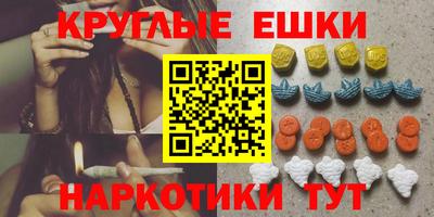 герыч Краснодар