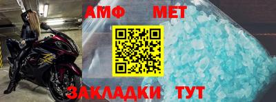 СК Краснознаменск