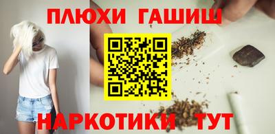 СК Краснознаменск