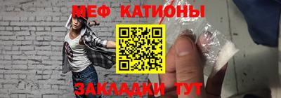 герыч Краснодар