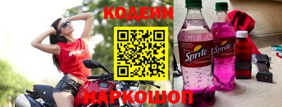 СК Краснознаменск