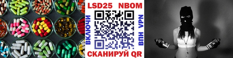Лсд 25 экстази кислота  наркошоп  Карталы 