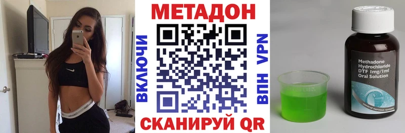 kraken зеркало  Карталы  Метадон белоснежный 