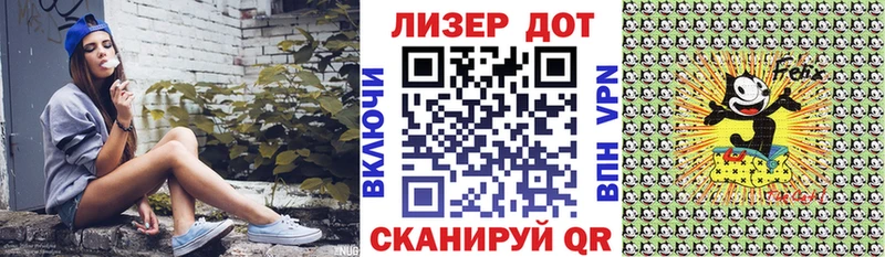 ОМГ ОМГ ссылка  купить   Карталы  Марки N-bome 1,8мг 