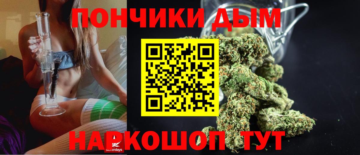 Каннабис семена Карталы